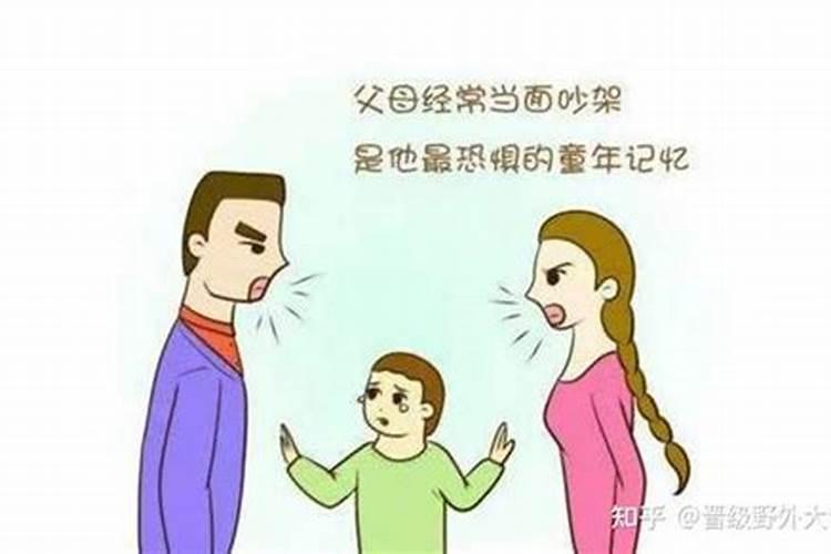 经常吵架的家庭会不顺心吗为什么