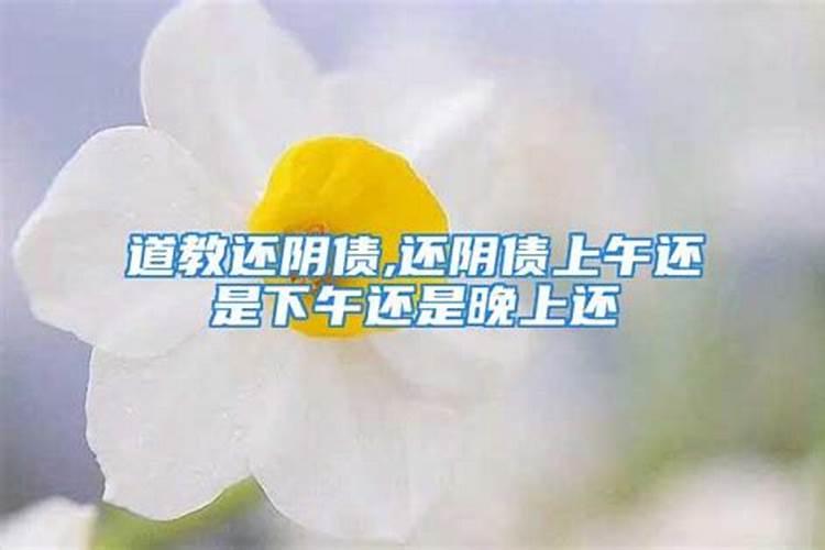 婚姻年龄测算公式