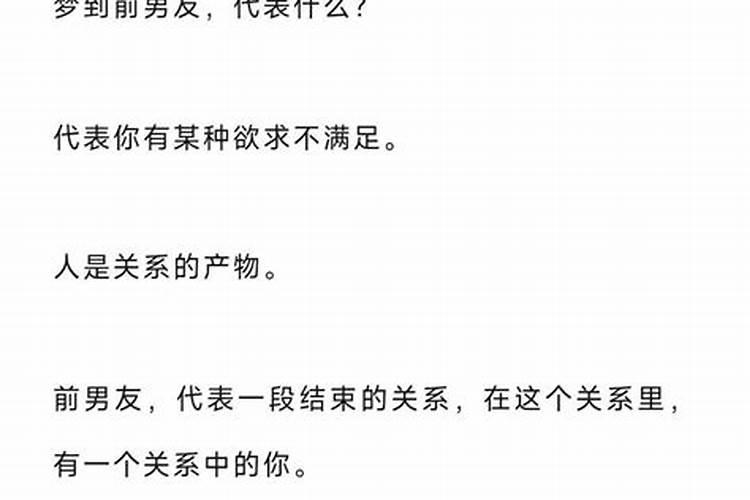 父母与子女不合八字怎么化解