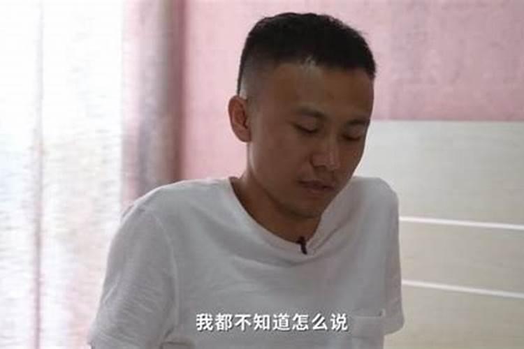 父亲过世家里事事不顺怎么说