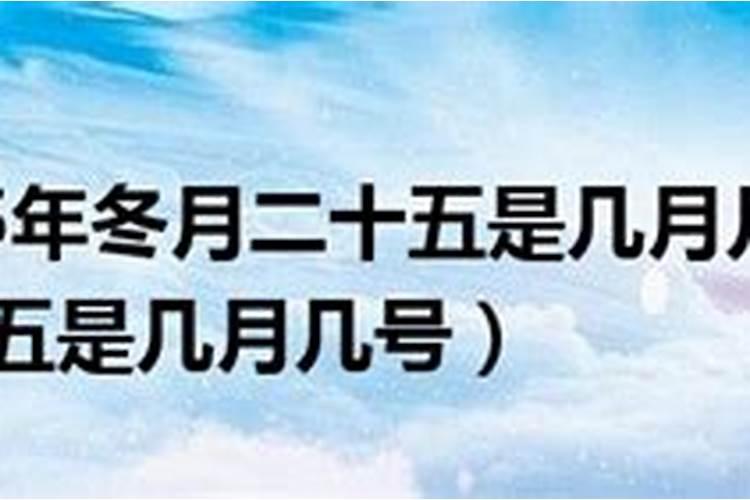 85年出生2023年农历6月运势