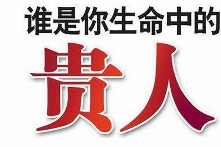 农历正月初二什么节农日