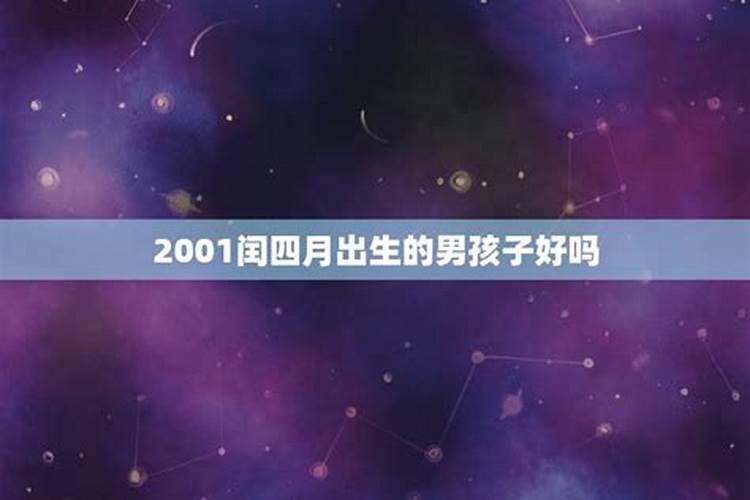 2023生肖马女运势如何