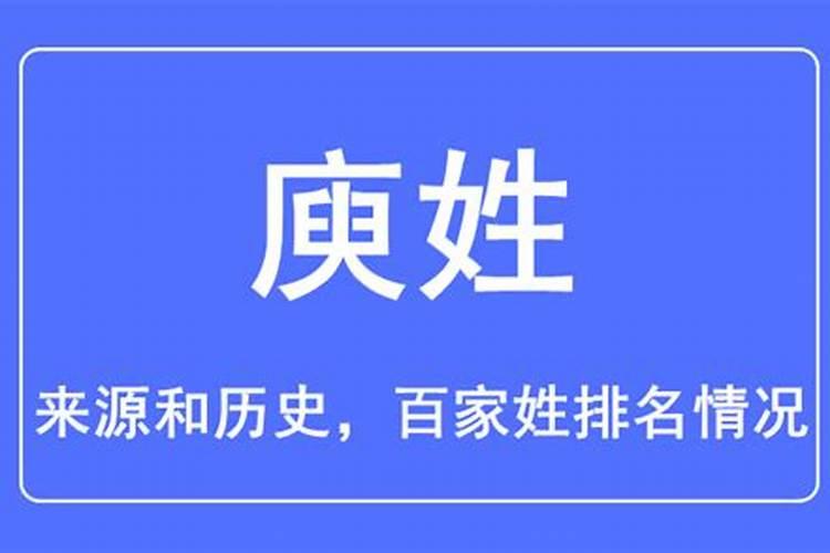 属兔87年2024年运势