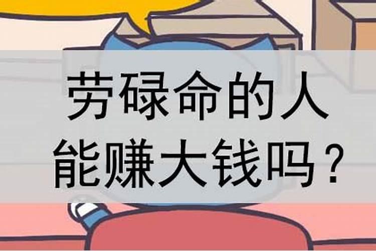 梦到大蟒蛇绕着脖子咬我什么意思