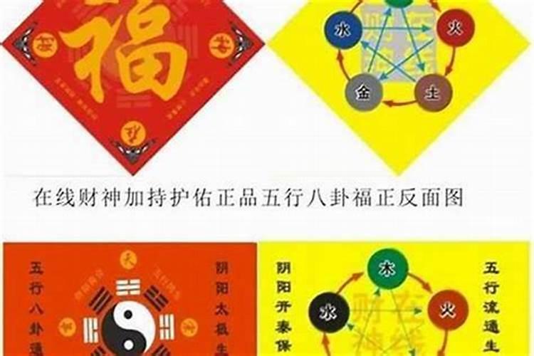 梦到自己在的学校上学不好