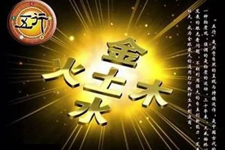 能改变命运的名字