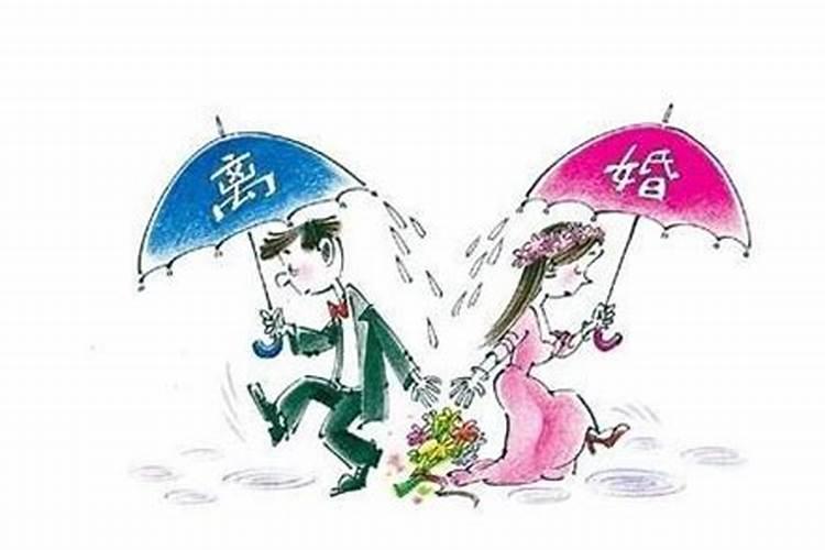 学佛婚姻不顺如何破解呢