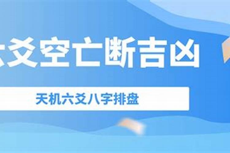 75年子时2024年今年感情运程