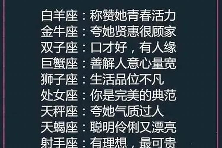 生辰八字算结婚年龄准吗女性怎么算