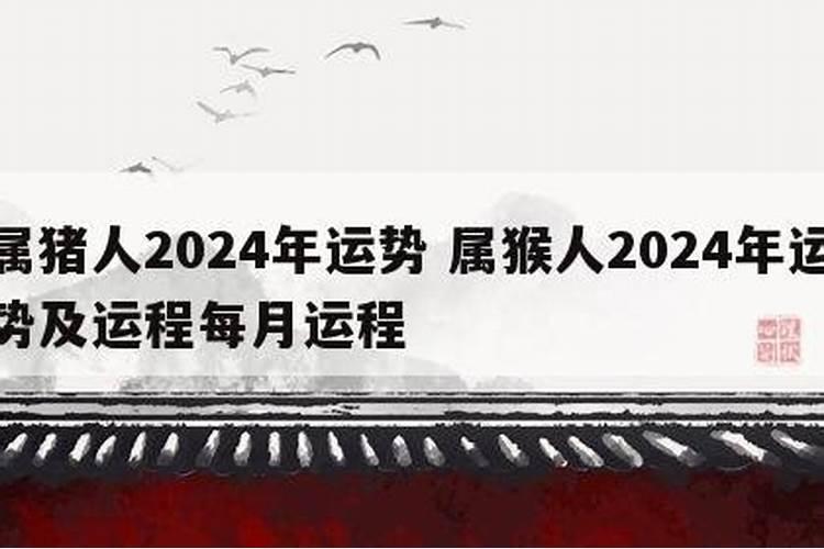 梦见鬼上身又被自己赶走什么意思呀解梦