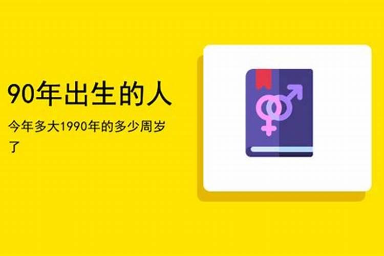 属兔生在农历五月好不好