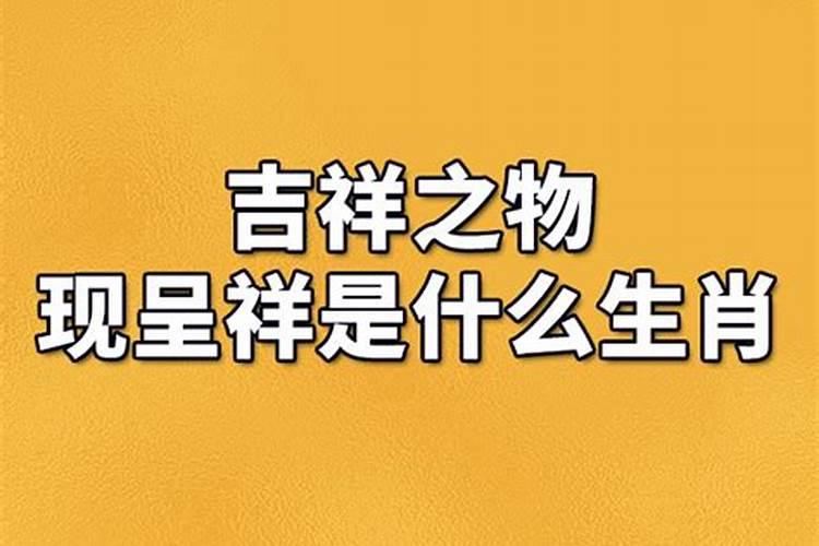 龙今年运势2021