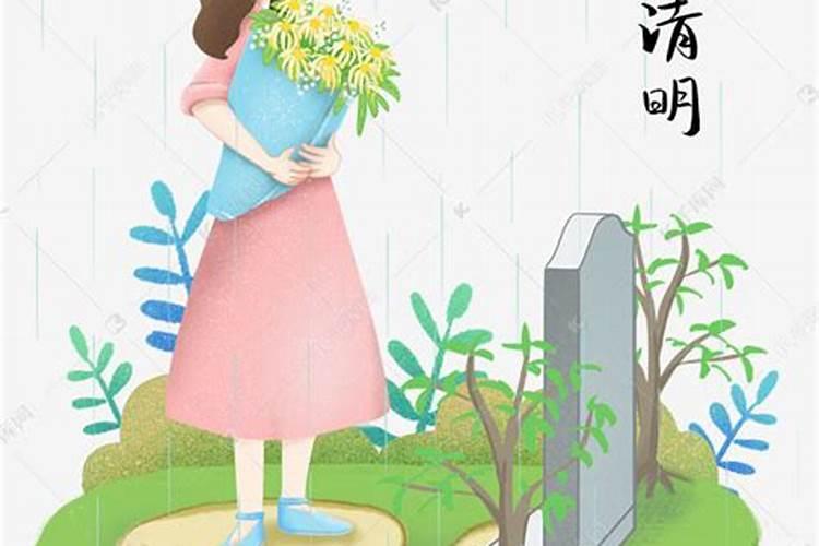 女人八字带孤是什么意思