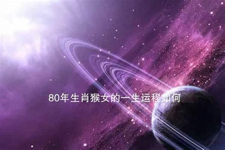 1998年属龙的人2023年运程