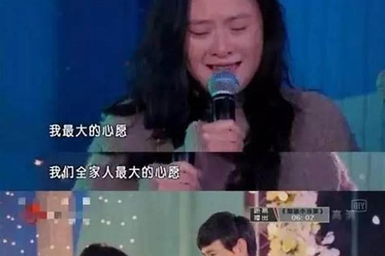 婚姻还能走多远