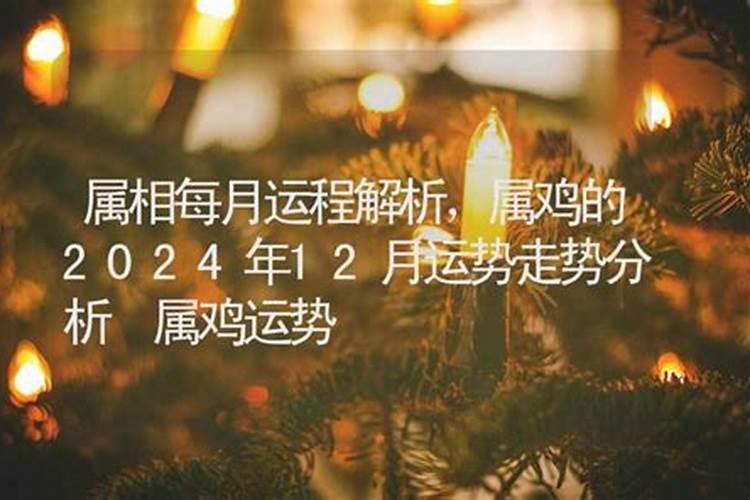 2022年属虎本命年怎么样啊