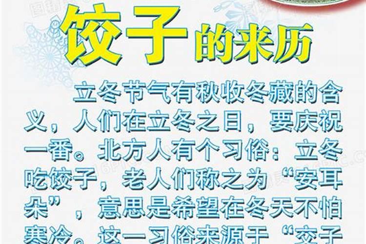 2022一月份生的牛宝宝命运如何样