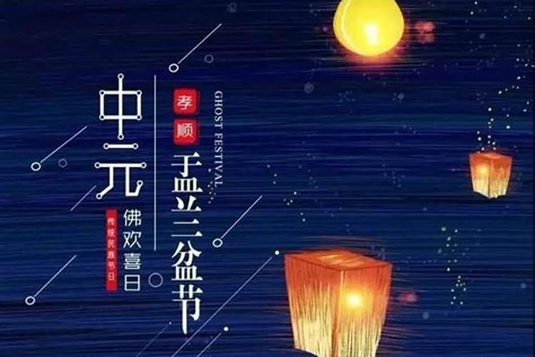 猪今年运势及财运2023年