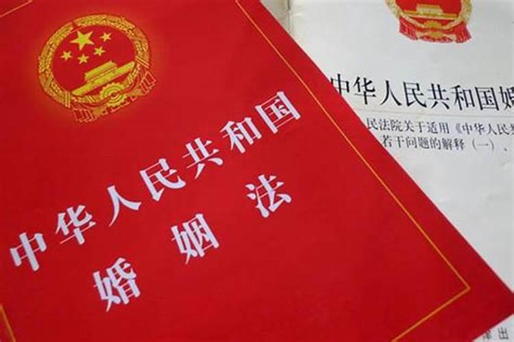 我国婚姻法规定年龄是多少2023