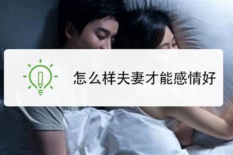 婚姻失败的女人该怎么办