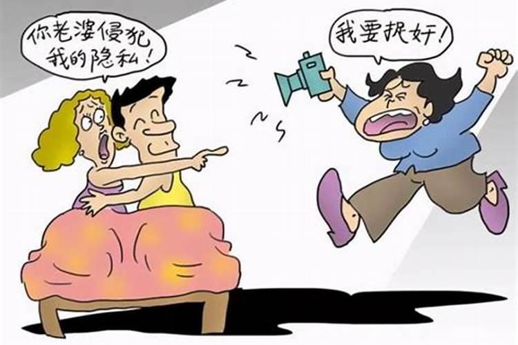 梦见前男友婚内出轨了