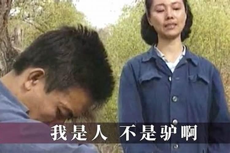 梦见两个男人争夺一个女人