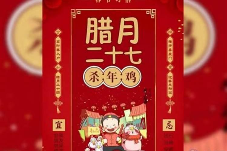 山东正月十五有祭祖的习俗