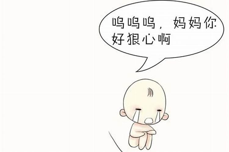 男人怎么确定是不是童子命