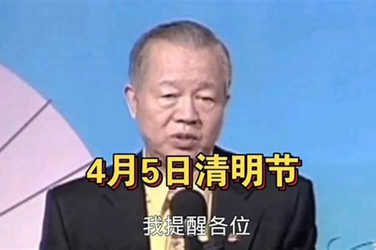 66年属马在2024年的运势