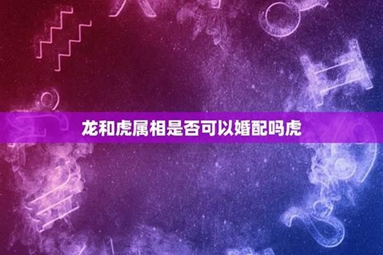 做法事的青布是什么颜色