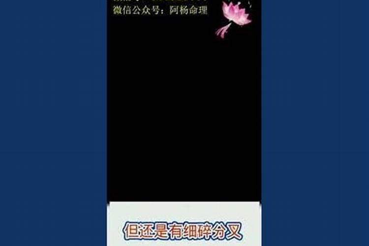 动土吉日2023查询