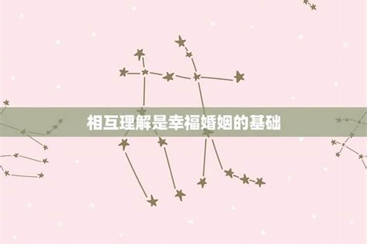 八字财星受克怎么看