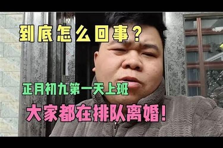 工作犯小人的表现