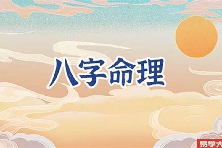 正月初五接财神的方法贡品