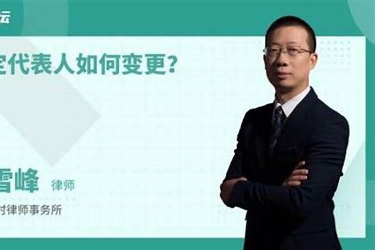 梦到东西打破了什么意思