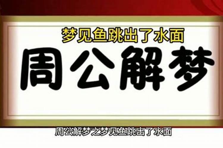 犯太岁没有化解几年不顺