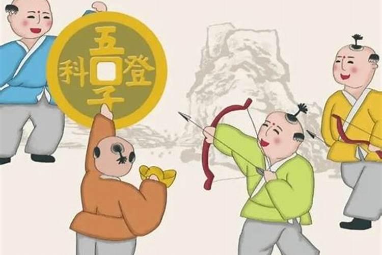 属虎犯太岁的年份