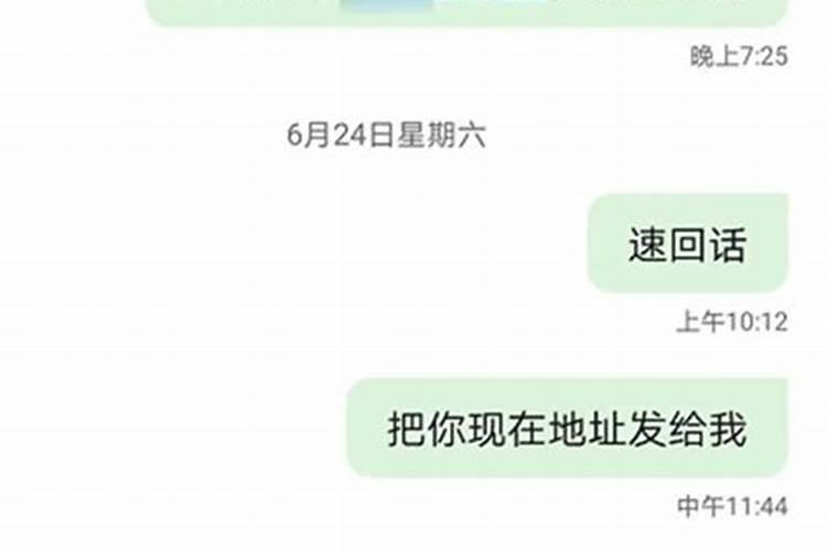 梦见劝别人投案自首