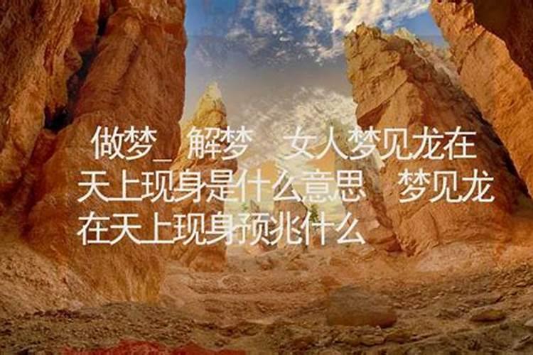 八字中不好的凶可以化解吗