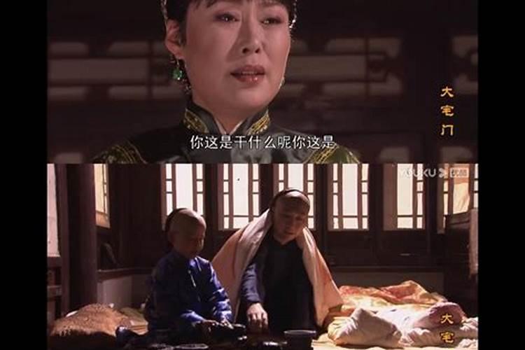 梦见所有娘家人都死了