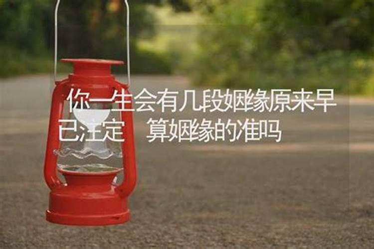 m梦见骑自行车