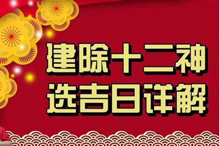 81年女和88年男婚姻相配吗