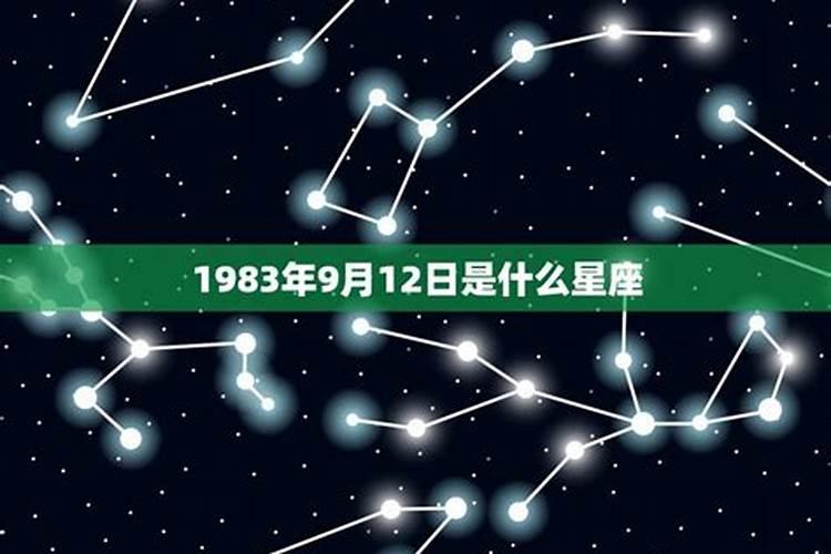 金狗2023腊月运势