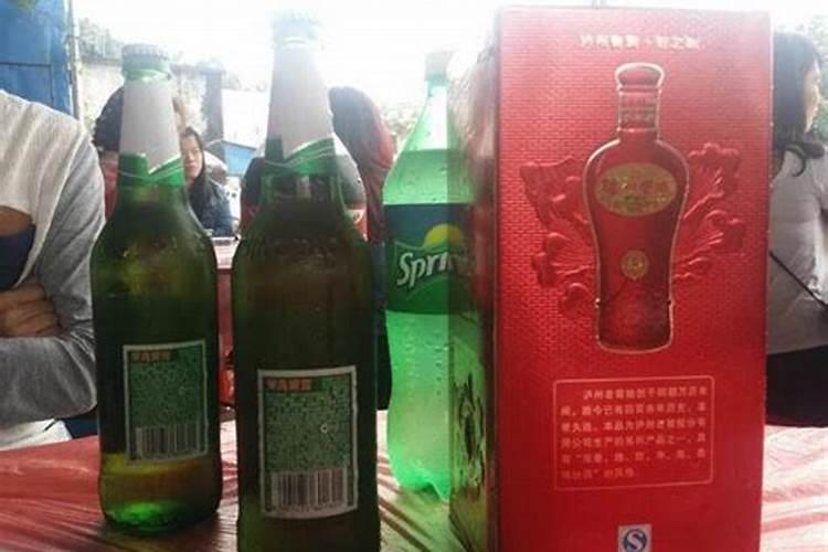 梦见亲戚家里办喜酒