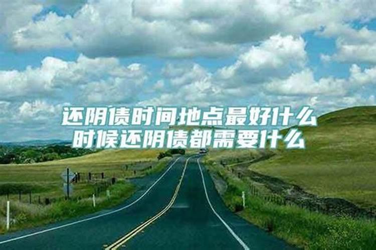 梦见房间给人家住进去了