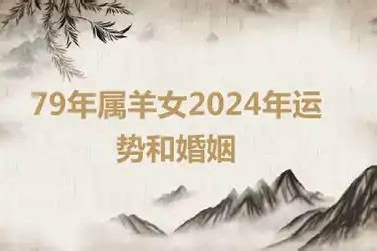 算事业运势2023属龙