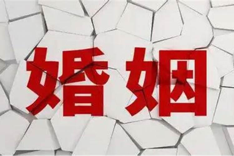 属马农历三月份运势2021