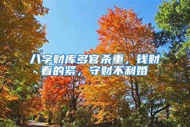 浙江大学的文昌塔