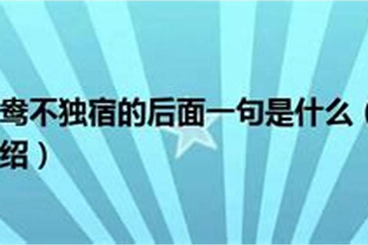 梦见死去的姥姥又死一次什么征兆呢